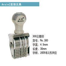 D݆ӡNo.300300ӡ ľߏSlƷkƷ