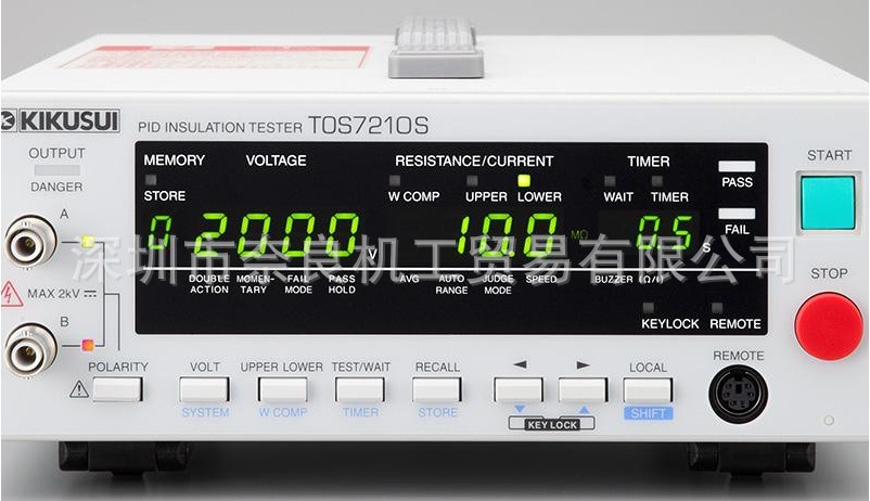 日本菊水KIKUSUI 太阳能电池模块PID绝缘电阻测试仪TOS7210S