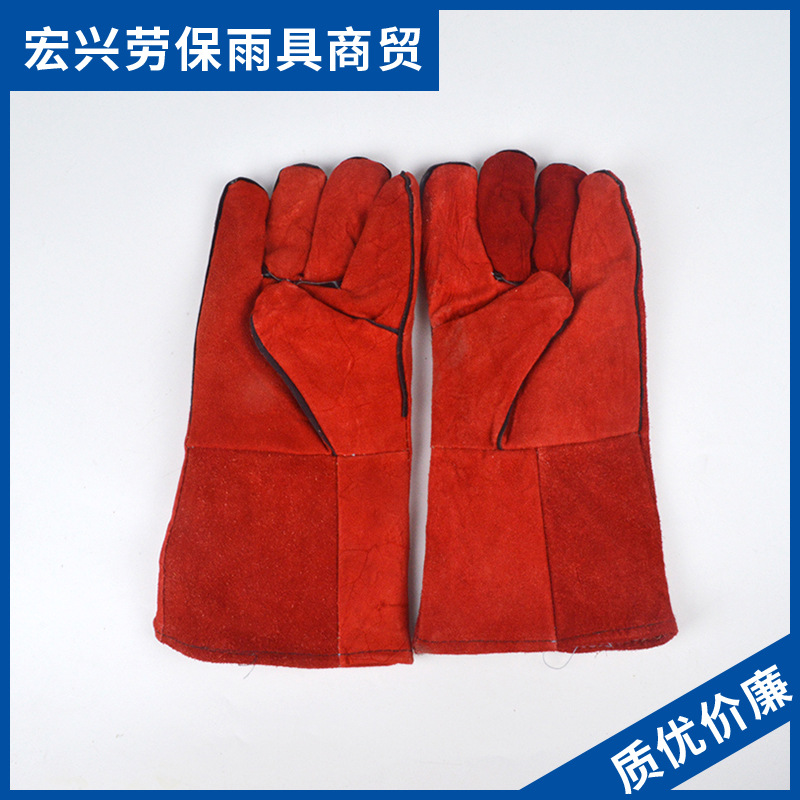 cowhide Welding gloves have more cash than can be accounted for Welding gloves Long power work glove winter Electric welding work glove