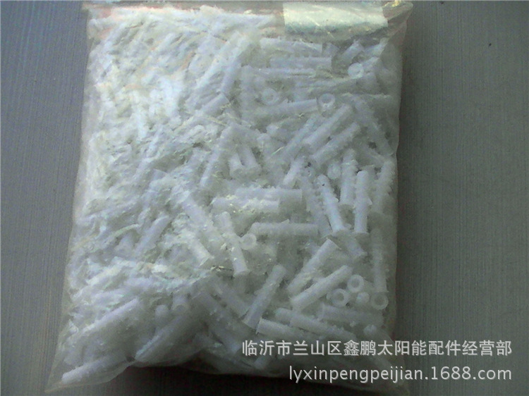 supply White stopper Expansion screws Colloidal particles fixed Screw Anchors Plastic expansion pipe