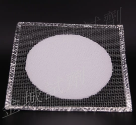 分析试剂;其他未分类;烧杯、烧瓶