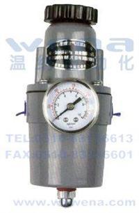 QFH111,QFH211 温纳wena空气过滤减压器