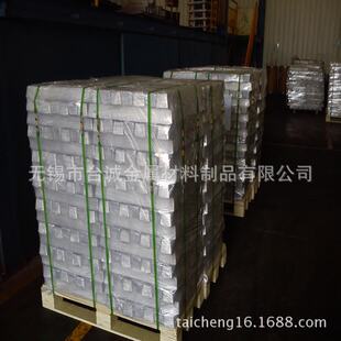 �o�ą�\���I �V�}�Ͻ�Mg-Ca15Master Alloy �V���g�Ͻ� ϡ���Ͻ�