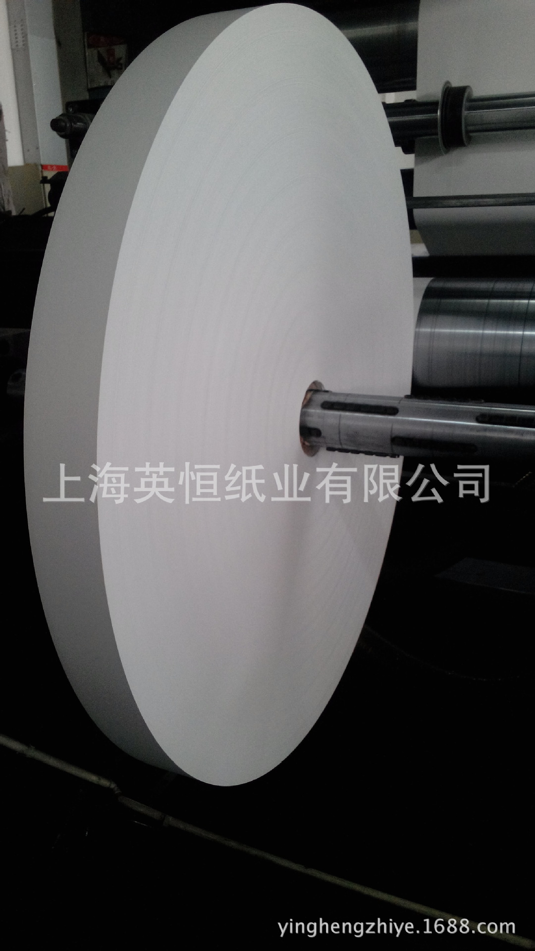 牛皮纸胶带、绝缘纸带、牛皮纸密封耐用