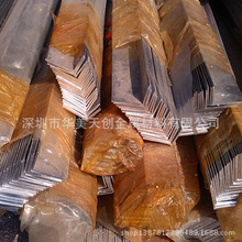 6063-t5���X  L���X�� �X�Ͻ��X u���X�� �����X6061/6063