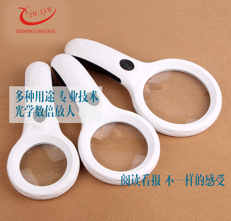 闫长江-详情2_01