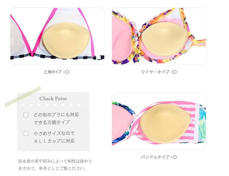 三种棉垫包装_07