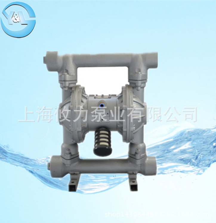 直销供应QBY3-65铝合金气动隔膜泵 铝合金四氟膜第三代气动隔膜泵