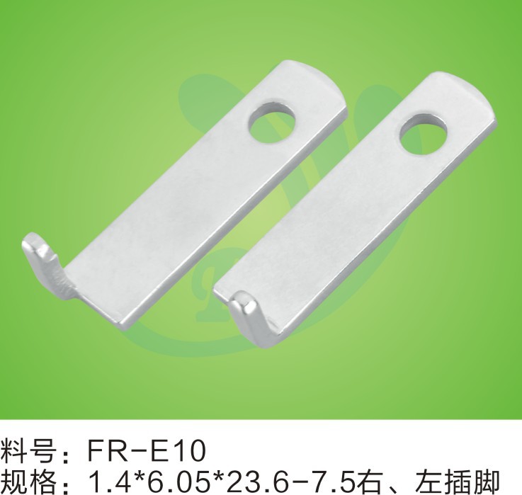 本司专业生产各国AC插头 插脚 品种齐全 质量上乘 价格实惠