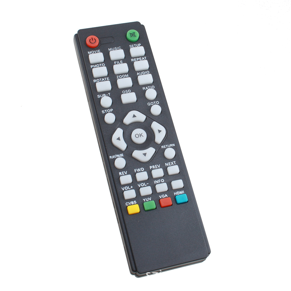 HDMI多功能多媒体影音U盘移动硬盘高清1080P