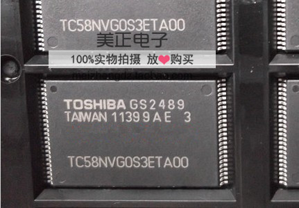 TC58NVG0S3ETA00 TC58NVG2S3ETA00 FLASH内存 储存芯片TSOP48