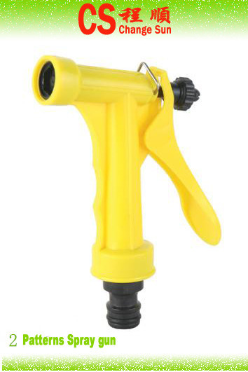 多功能园林喷水枪 CS-1007  2功能喷水枪
