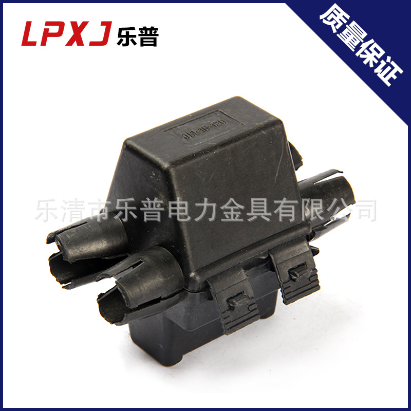 铝异形线夹外盒罩 16-120铝并沟线夹电缆导线双线铝制