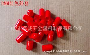 8MM�tɫĩ���o�ױ��oñ,�S�ך�ӷ��mñ������ñ�w�S���o���o��