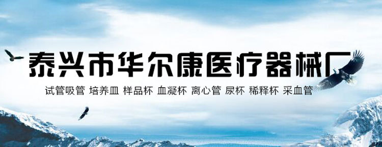 开始