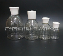 �h��ƿ PETG�ߙn����ƿ ˬ�wˮƿ ϴ��Һ�o�w��ƿ �M��ƿ30~500ml