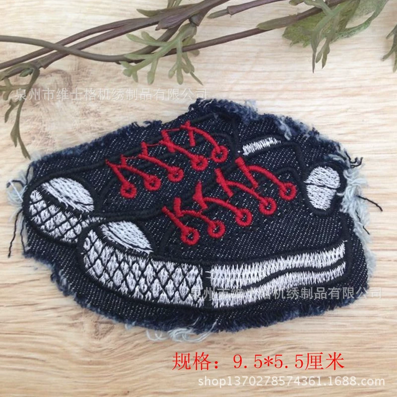 Universal dark light colored jeans, sticker, skull, badge, DIY