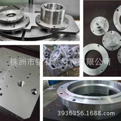 钻石新材深圳公司提供CNC铝件卧式加工   硬质合金批发