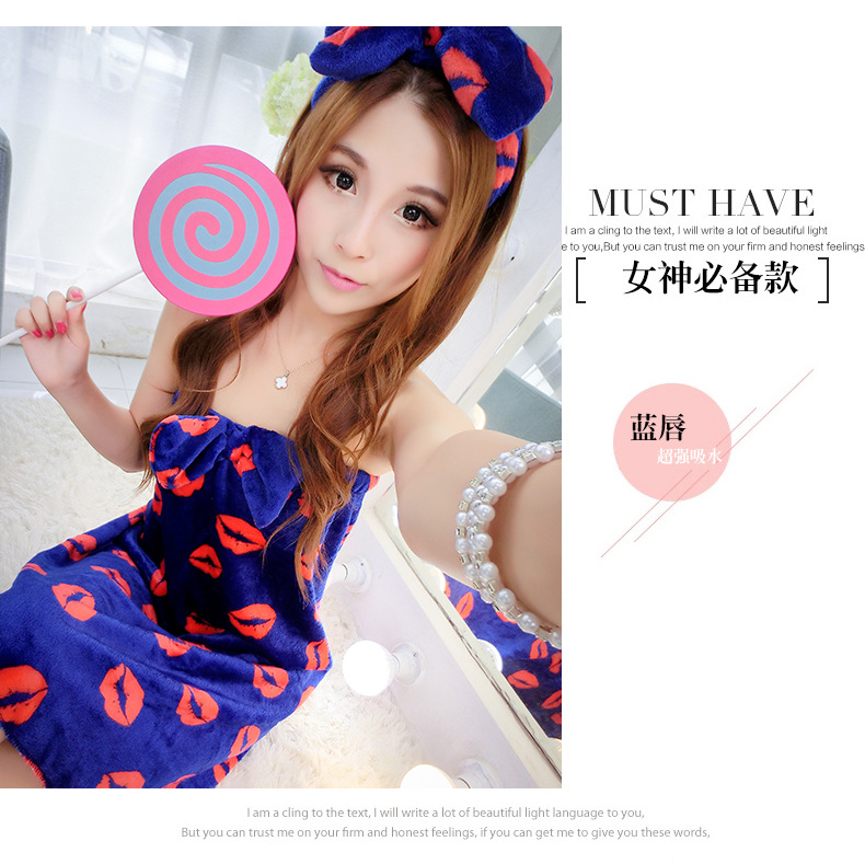 Peignoir - Ref 598079 Image 15