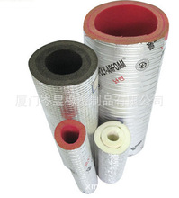 ���ع� EPE XPE NBR�o�l ��������