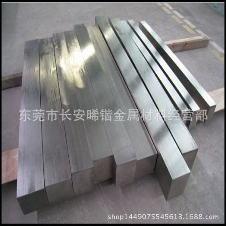 厂家批发TA20钛合金 TA20钛合金板 TA20耐腐蚀钛板 货到付款