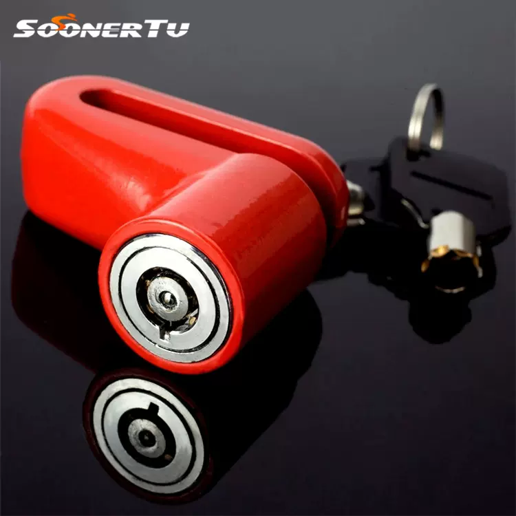 自行车锁碟刹锁防盗锁碟刹锁摩托车单车配件山地车碟片锁骑行装备