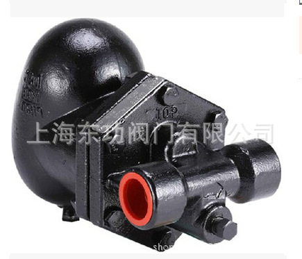 DSC铸钢浮球式蒸汽疏水阀FS2.FS5，FS6型号台湾DSC疏水阀
