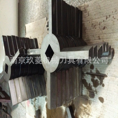 供应化工塑料切粒出料机旋切四爪刀片 塑料挤塑机四角刀片|ru