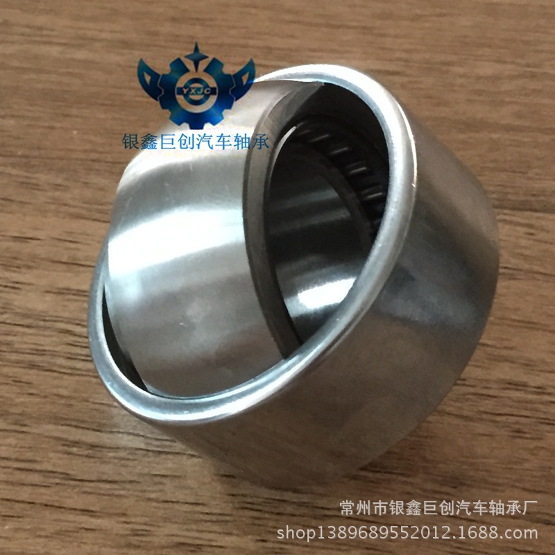 供应调心滚针轴承PNA35/55，机械类滚针轴承PNA35/55