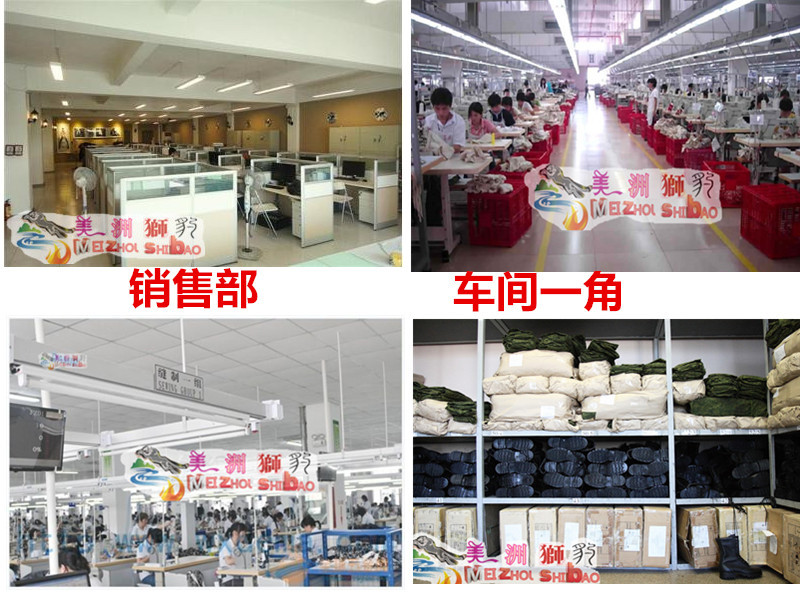 Warehouse, manufacturer