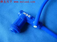 NGK摩托车改装点火线动力线缸线各种颜色接头