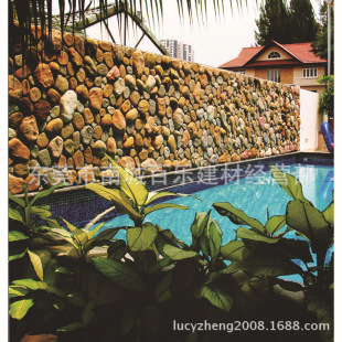 �Ļ�ʯ�S�ҹ����Z��ʯϵ���Ļ�ʯBSV-081 ��Ȼ�Ļ�ʯ �Ļ��u