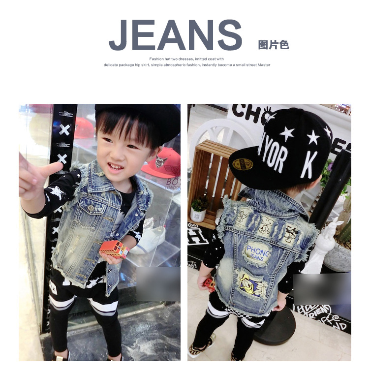 Gilet enfant - Ref 2069981 Image 14