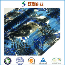 �S���N��KS����ᘿ���z�n���q ӡ�� �C���n���q���b�q������