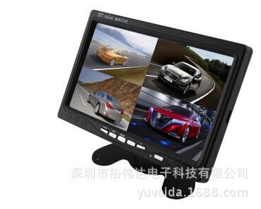 7寸大巴车汽车无线后视系统监控显示器，4路显示器,4分割显示器|ru