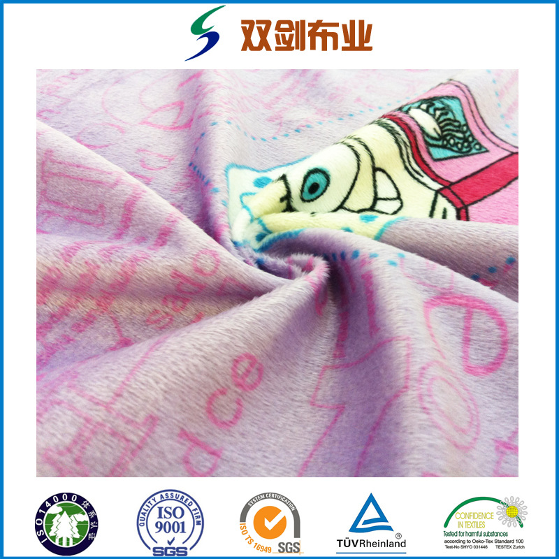 印花仿超柔 经编针织仿超柔短毛绒 沙发布 家居家纺用品绒布面料