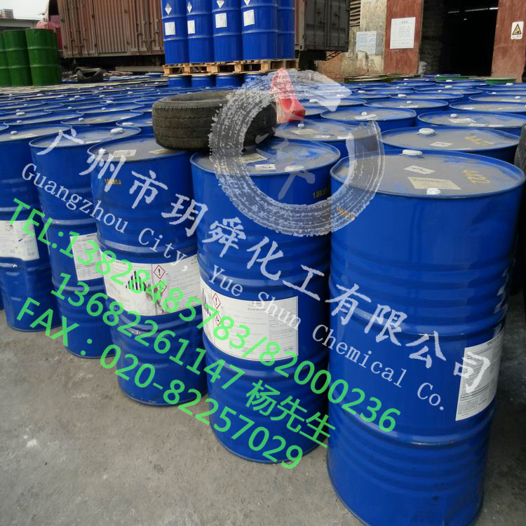 优势供应（原装美国陶氏）乳化剂AEO3