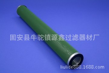 【源鑫】供应FLX-150x850分离滤芯