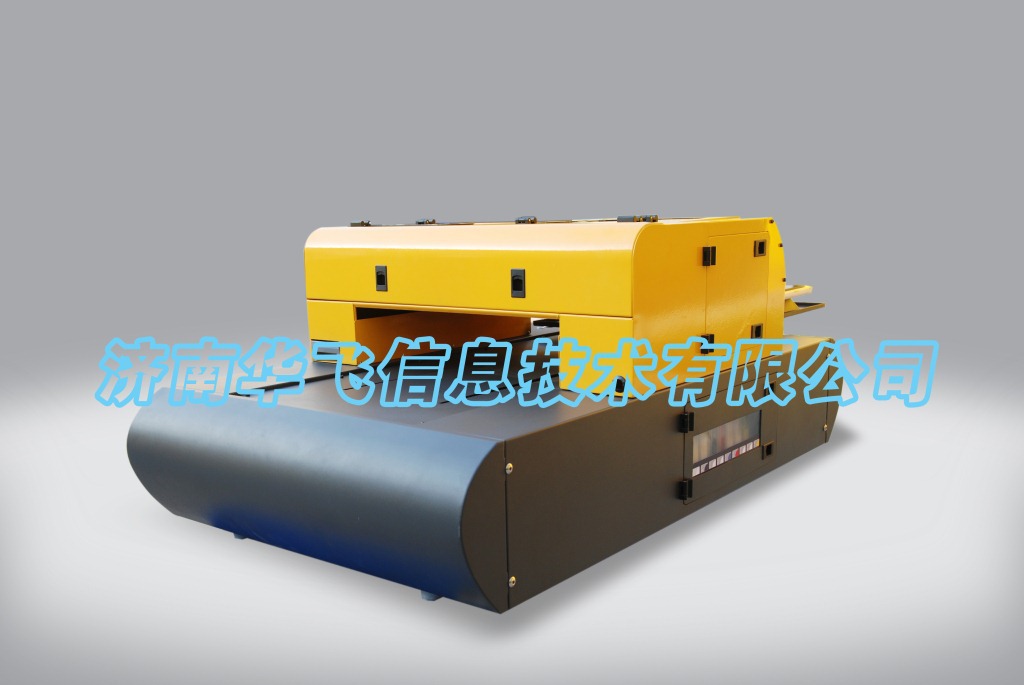 �����������ӡ���� ���С �ײ���