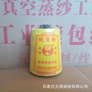 �ӱ��S��ֱ�N�Sɫ�p����ȫ����������C���÷�����p�ھ�