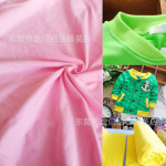 秋装 1*1袖口布料 32支袖口螺纹布 运动服袖口 拉架