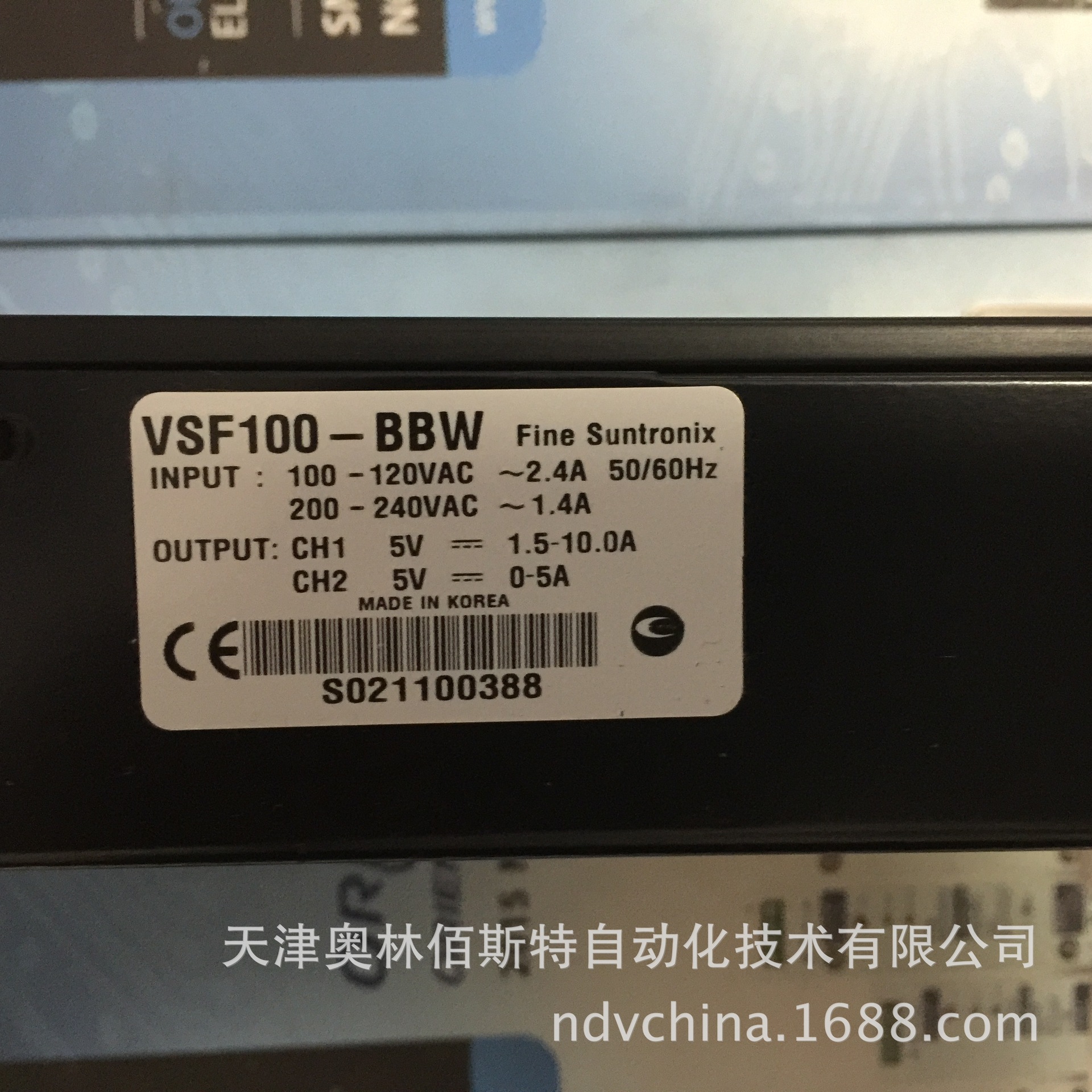 韩国华仁电源（FINE SUNTRONIX) VSF100-BBW系列1