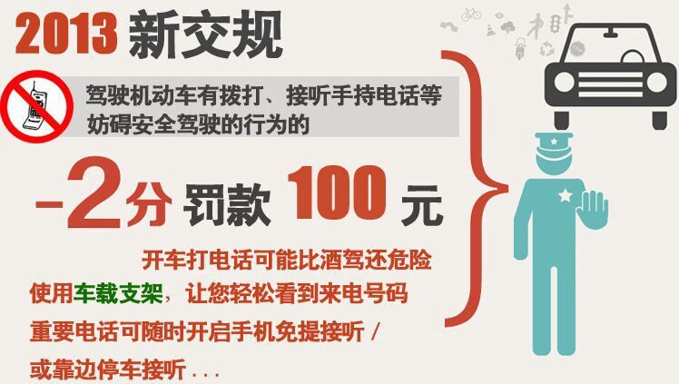 QQ图片20151113141854