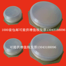 200lͰ�w�FͰ���Ϸ�ˮ�w����Ͱ����w�FƤ���I�w��Ͱ�ܷ��w