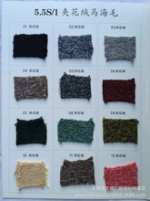 �����®aƷ5.5֧�A���q�R��ë �����r��ë�� ��ᘼ���