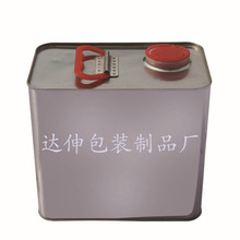 �S��ֱ�N2.5L�R���F�������� ���ữ��Ͱ ��Ͱ