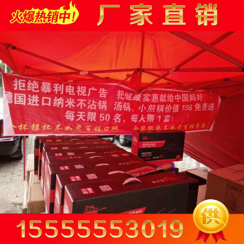 鍋具 經典三件套鍋不粘鍋三件套