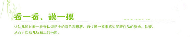 1856406278_1459508367s