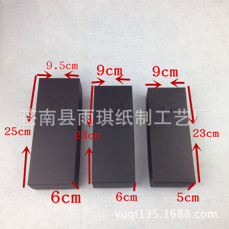 1542448907_824058977 (1)_副本