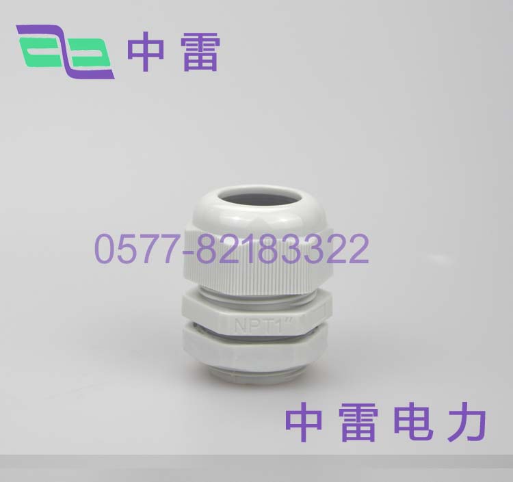 goods in stock supply nylon Cable waterproof Joint nylon Cable Glands MG32A Cable Connector